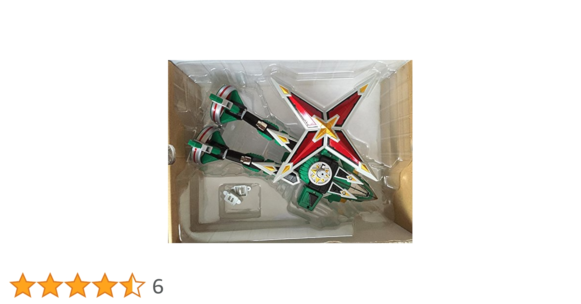 ハリケンジャー　DX 飛翔変形　天空神 Amazon.co.jp: バンダイ(BANDAI) 忍風戦隊ハリケンジャー 飛翔